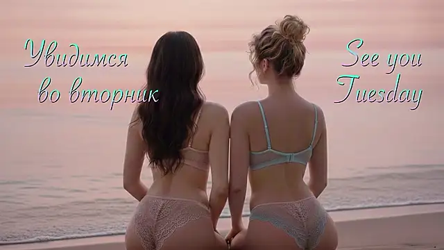 Sweety-Couple- Adlı Modelin Canlı XXX Sohbeti