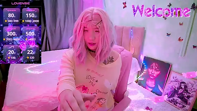 Akemilun Chat XXX in diretta