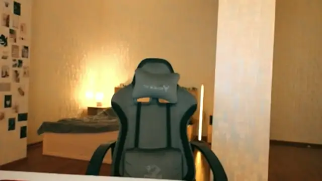 yourrdanceteacher: онлайн-секс-чат