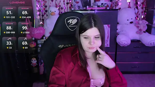 Czat XXX na żywo – AmyVibess