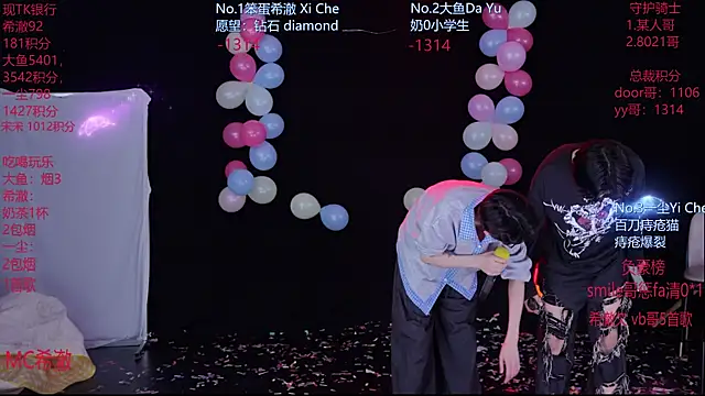 GGBond-02 Chat XXX live