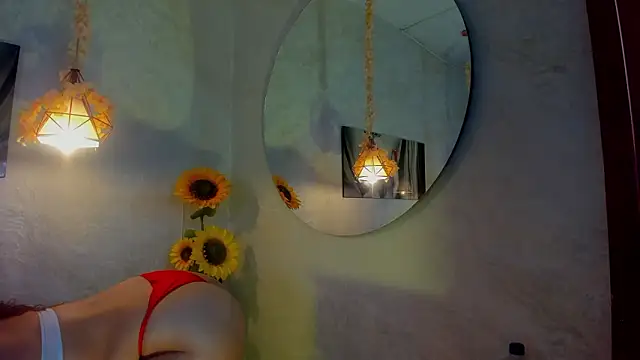 แชท XXX สดของ AFRODITAARGENNUS