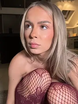 Chat XXX en directo de HotBella-