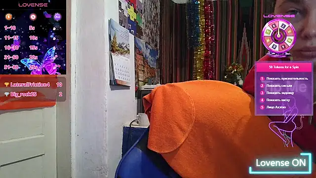 Chat +18 de Cora_Maro ao vivo