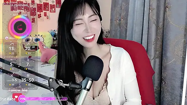 coffeecat-1111 Live XXX Chat