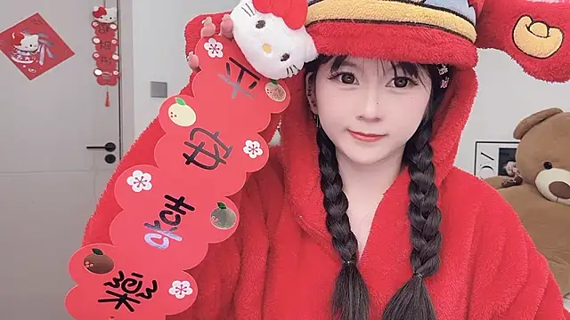 lnua-lnua Chat XXX live