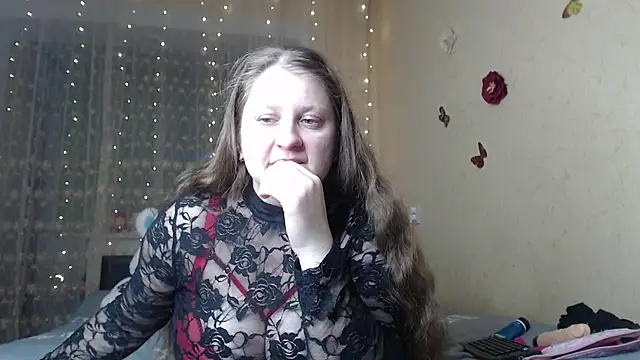 Czat XXX na żywo – CumCpl