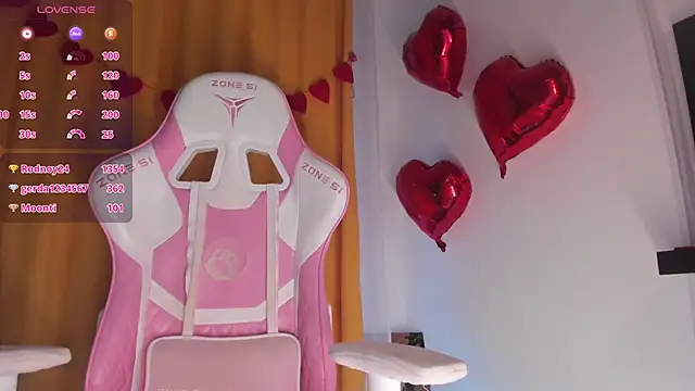 Онлайн чат XXX SueNiceeeee