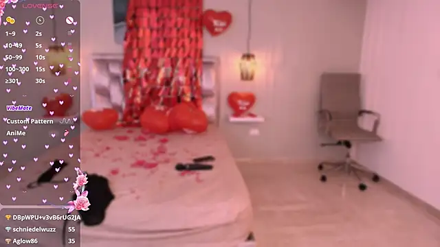 Czat XXX na żywo – aisha_sakina