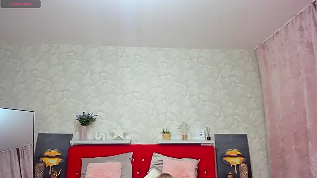 Czat XXX na żywo – KattyPeachX