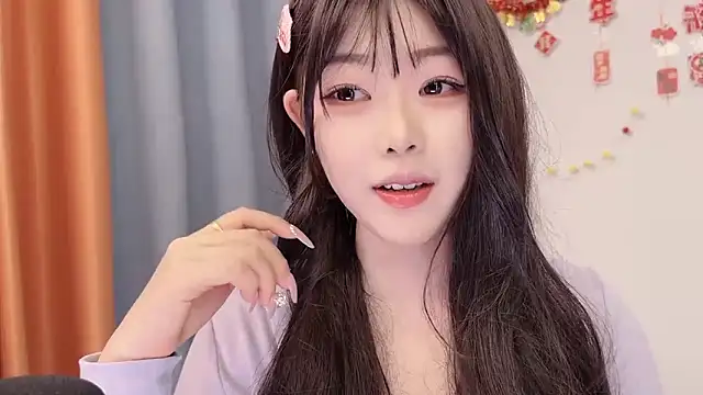 Chat XXX en directo de smalldaisy