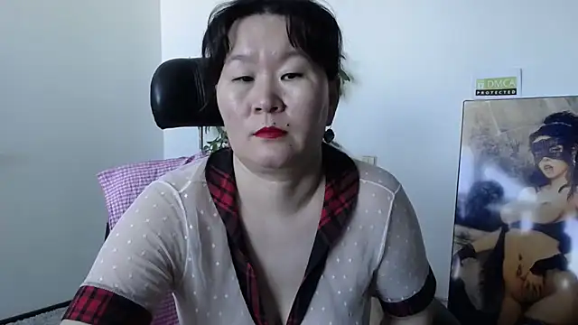 Chat XXX en directo de Akira_xx