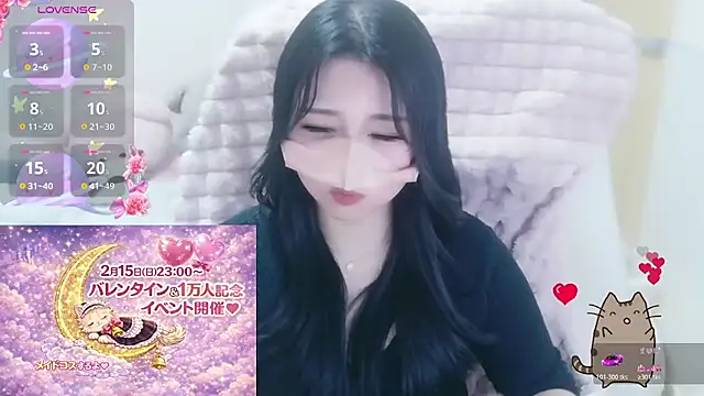 Hibikiii_ Obrolan Langsung XXX