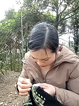 ngan-cute 即時 XXX 聊天