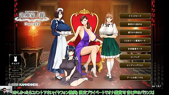 دردشة RYO_84 الجنسية المباشرة