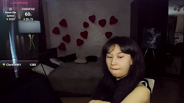 Czat XXX na żywo – SheilaRare