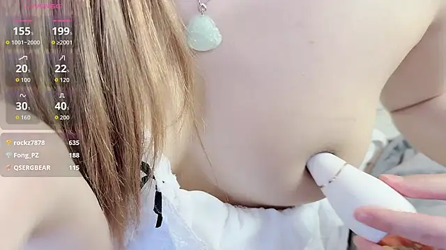 eveminii Show Webcam