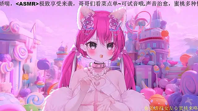 Mitao_ Obrolan Langsung XXX