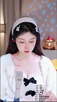 Chat XXX Live UUsweet