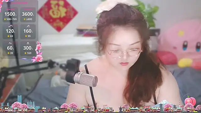 AngelwithEcup Live XXX-chat