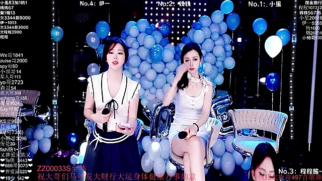 ZZ00033Sn Live XXX chat