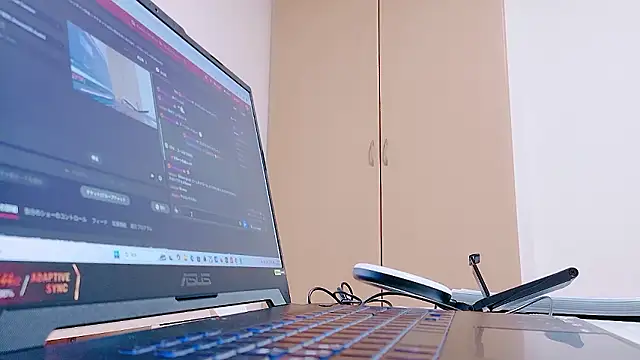 XXX chat uživo modela x_RiaRia_x