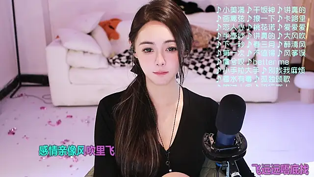 XXX chat uživo modela Potatosi