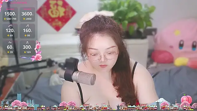 Chat XXX ao vivo de AngelwithEcup