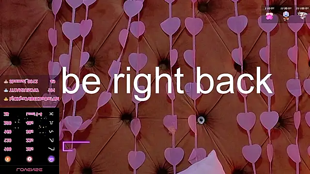 دردشة CoraVex الجنسية المباشرة