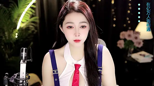 Sweet-Tea: απευθείας συνομιλία ΧΧΧ