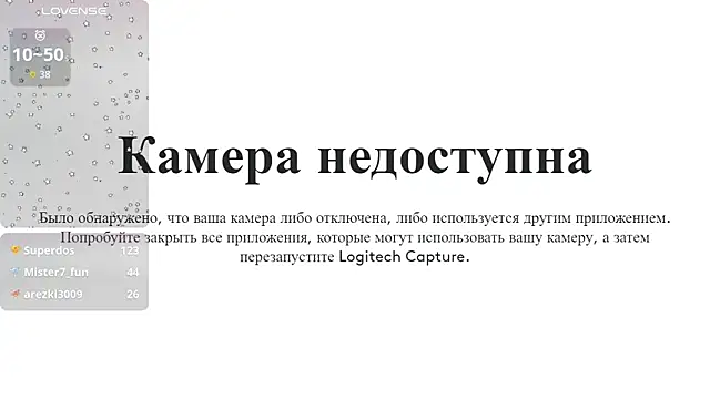 Czat XXX na żywo – habibi_moon