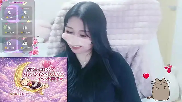 Hibikiii_ live XXX chat