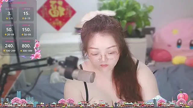 AngelwithEcupのライブXXXチャット