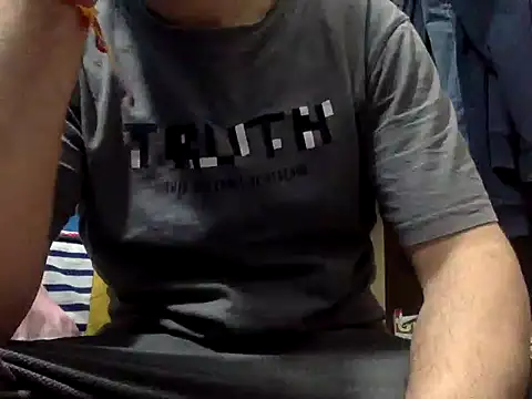 แชท XXX สดของ Precumboner