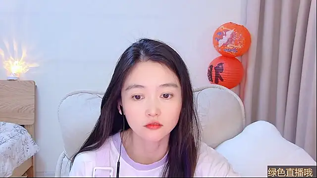 Sembang XXX Secara Langsung Coco-Sweetie