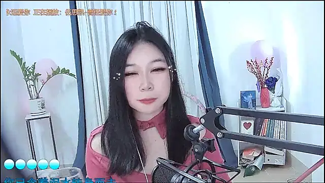 Amity-ox's Live XXX Chat