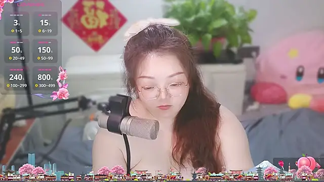 Chat +18 de AngelwithEcup ao vivo