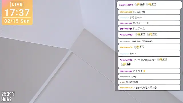 marumaru_00: διαδικτυακό σόου στην κάμερα