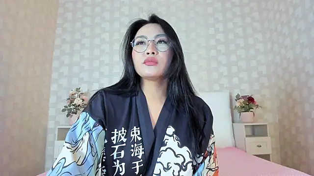 Chat XXX ao vivo de NatsumiHun