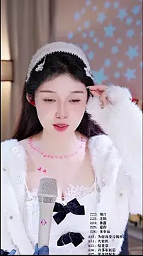 UUsweet Adlı Modelin Canlı XXX Sohbeti