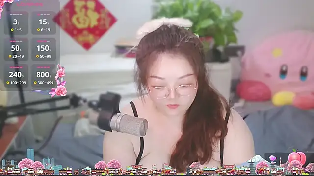 Chat XXX en directo de AngelwithEcup