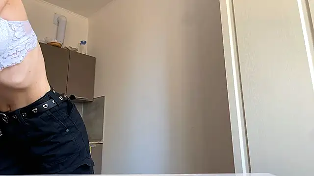 Chat XXX en directo de EmilyHein