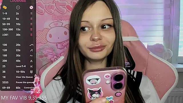 โชว์เว็บแคมของ shy_melony