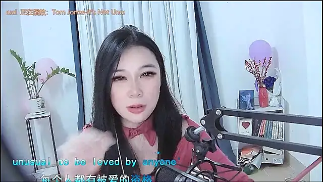 Živý XXX chat Amity-ox