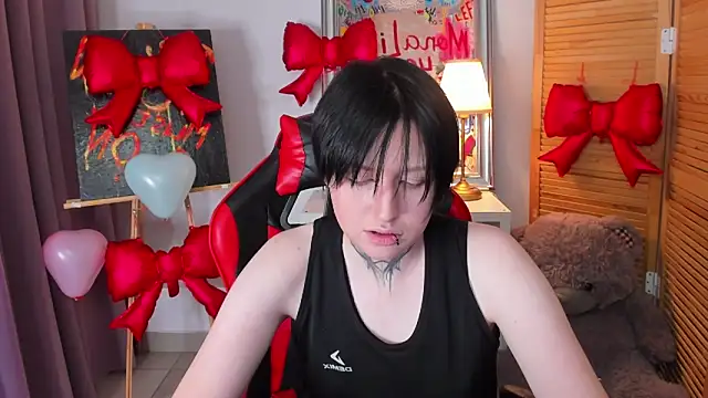 Онлайн чат XXX BakugoKatsuki