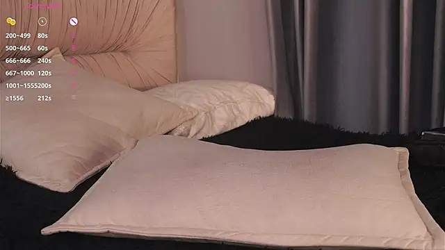 Chatroom XXX en direct de EmilySoftBaby