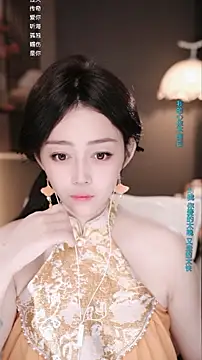 Sembang XXX Secara Langsung wangnana