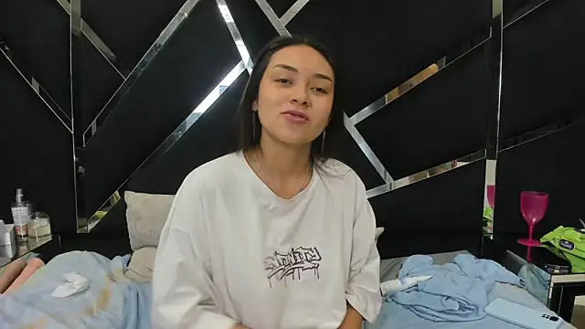 Czat XXX na żywo – Noa_Arez