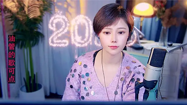 cherry-fa's Live XXX Chat