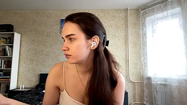 Chat XXX Live Quiet_luxury